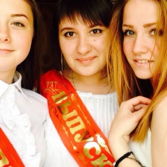 Екатерина Стёпкина, 06.12.1999, Железноводск