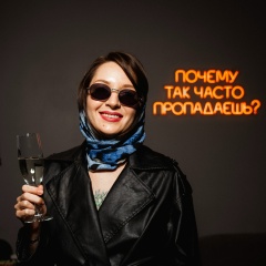 Анастасия Аникина, 29.11.1991, Нижний Новгород