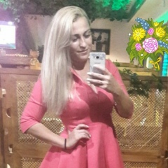 Таня Бушка, 25.08, Москва