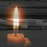 Елена Якушевская