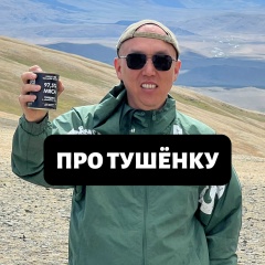 Аюр Максаров, 14.01, Агинское