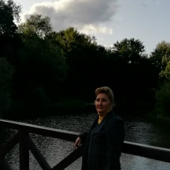 Амина Першина, Каган