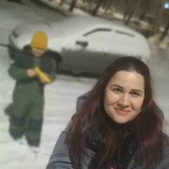 Ангелина Курбанбаева, 03.05.1986, Набережные Челны