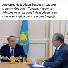 Anlamasov Nurhan, 09.10, Алматы