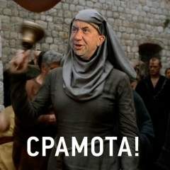 Николай Кротов, 11.12.1986, Москва