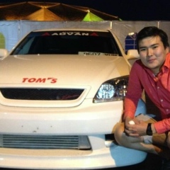 Airline Doko-Dok, 08.02.1990, Ulaanbaatar