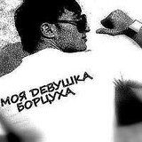 Рамзан Асламбеков, 15.09.1998, Санкт-Петербург