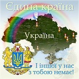 Алексей Сикорский, 13.09, Киев