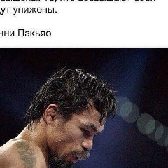 Аркен Тулебаев, 14.06.1988, Шымкент