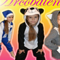 Саша Григорян, 01.01, Константиновка