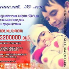 Kolyabin Stas, 28.09, Казань