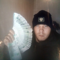 Женя Коршиков, 23.04, Ленинск-Кузнецкий