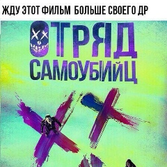 Indira Bektasova, 30.05.2000, Москва