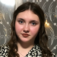 Алина Пахомова, 11.11, Новосибирск