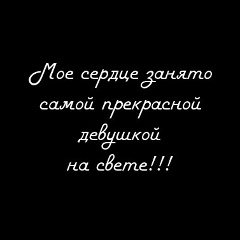 Fuad Ibragim, 27.04.1994, Харьков