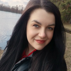 Юлия Кортнева, 27.12.1995