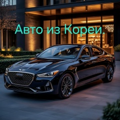 Павел Сергеевич