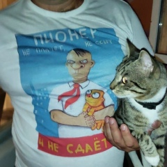 Денис Спинул, 29.08.1978, Бендеры