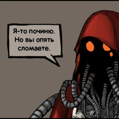 Сергей , 07.10.1984, Санкт-Петербург