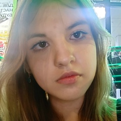 Ангелина Гладких, Курск