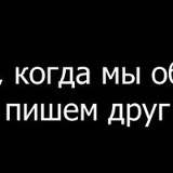 Маремкулова Дарина, Сармаково
