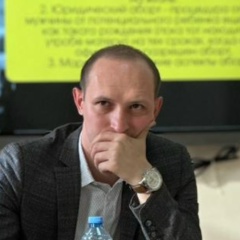 Владимир Даниленко, 19.05, Майкоп