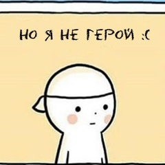 Никита Суханов, 16.03, Улан-Удэ