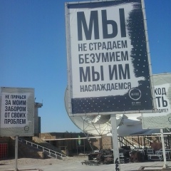 Олег Самойленко, Харьков