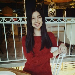 Екатерина Зорина, 16.02.1993, Нижний Новгород