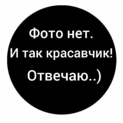 Александр Кондратьев, 12.07.1994, Темиртау