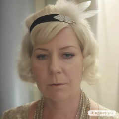 Мария Мосягина-Ашуба, 05.07.1964, Санкт-Петербург