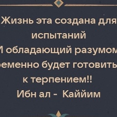 Умид Султанов, 10.06, Пермь