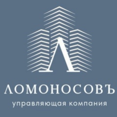 Ук Ломоносовъ, 16.08, Энгельс