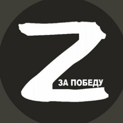 Захар Велиев, 11.09, Мытищи