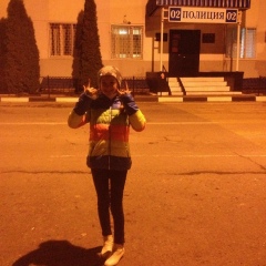 Полина Коссман, 28.09.2000, Москва