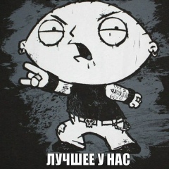 Дмитрий Кудряшов, 11.07.1984, Москва