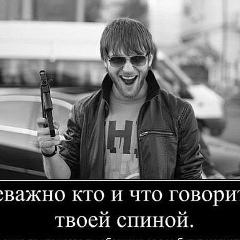 Монстор Стечкинов, 04.03, Пристань Пржевальского