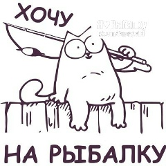Игорь Поляков, 23.12, Таганрог