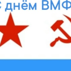 Денис Старичков, 09.07.1984, Мурманск