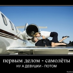 Нурик Худдыев, 25.01, Воронеж