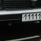Sevada Maruqyan, 02.03.1994, Ереван