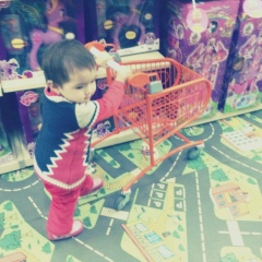 Айгуль Маханова, 08.09.1986, Шымкент