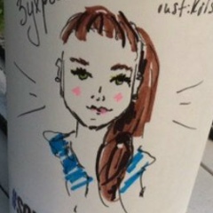 Зухра Мадьярова, 29.04