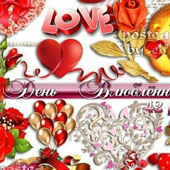 Zhyldyz Tumenbaeva, 16.10.1990, Джалал-Абад