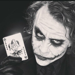 Егорка Орел, 13.10