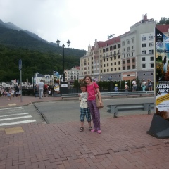 Perona Vinca, 16.03.1995, Москва