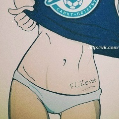 Анна Рюхина, 26.06.1996, Любытино