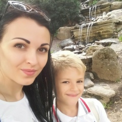 Валерия Анатольевна, Харьков