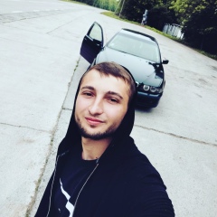 Вася Грамацкий, Кишинев