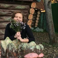 Elena Emelyanova Prema Sai Gayatri, Москва